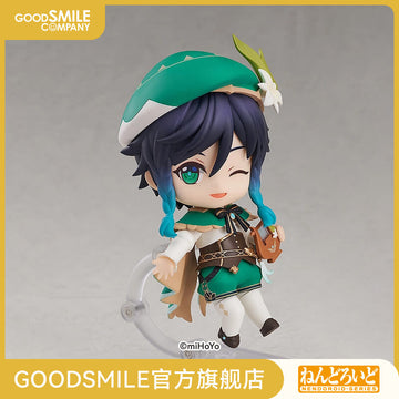 Genshin Impact GSC Venti Nendoroid
